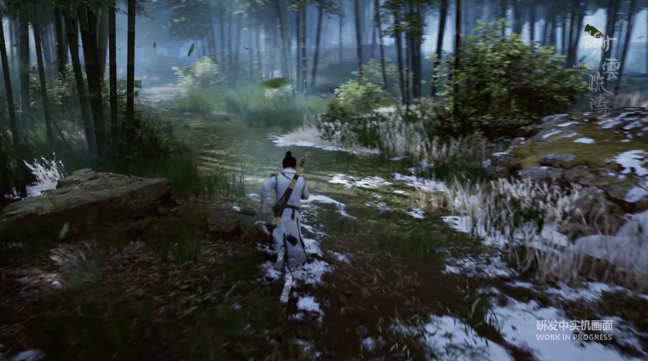 剑侠情缘之谢云流传-游戏截图