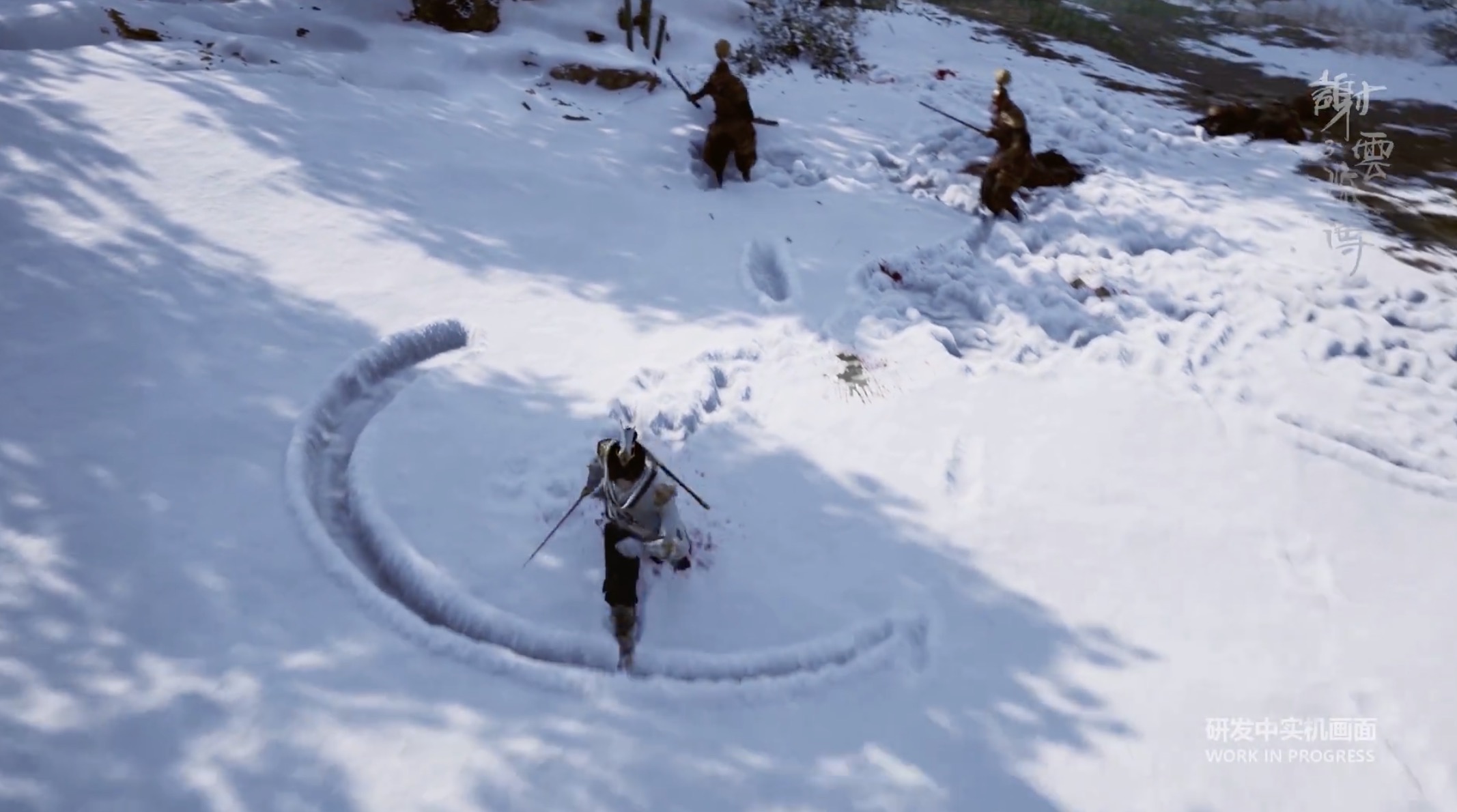 剑侠情缘之谢云流传-游戏截图