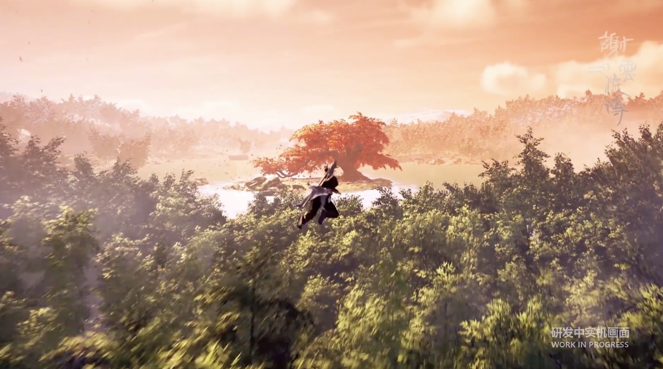 剑侠情缘之谢云流传-游戏截图