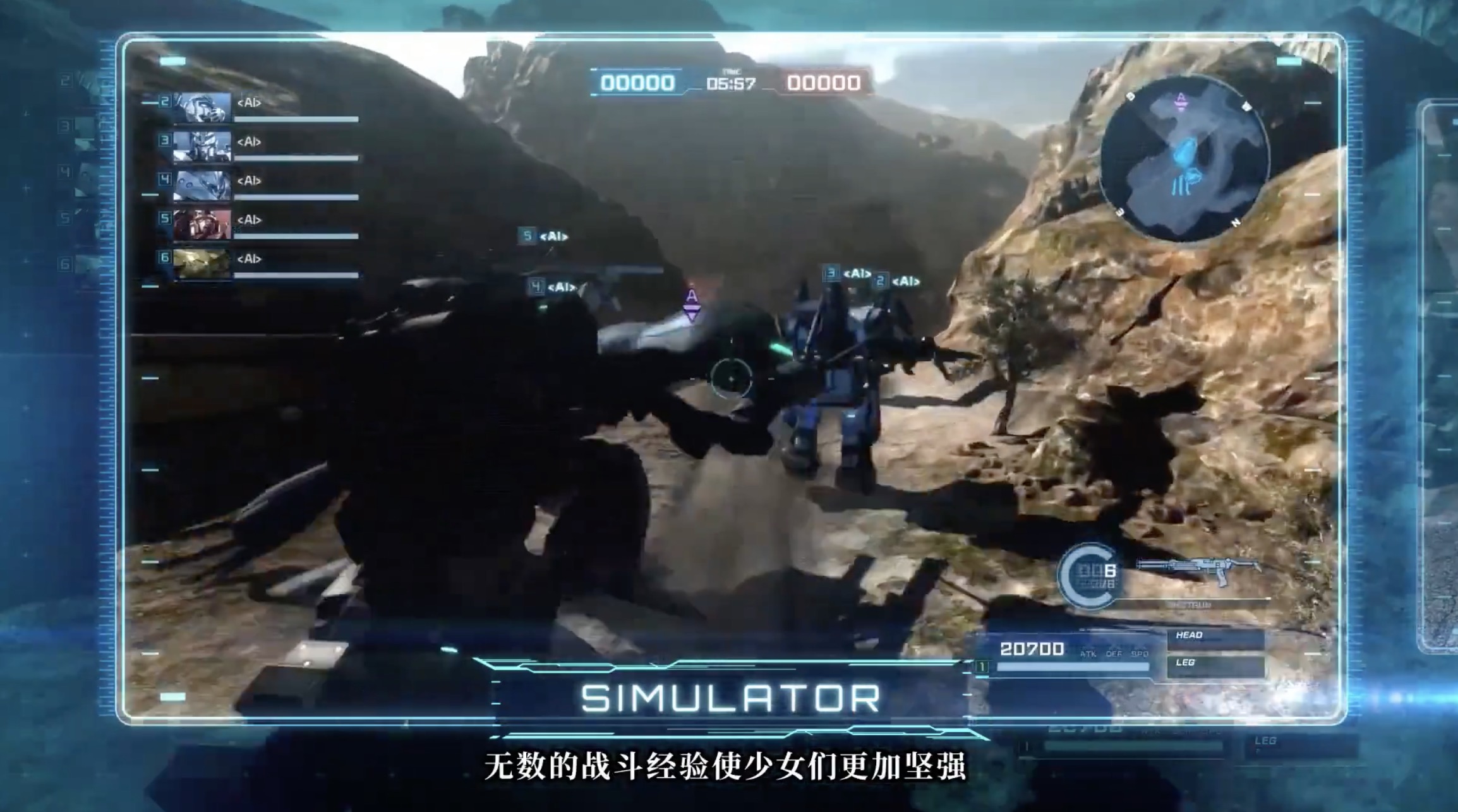 机动战士高达：激战任务 代号妖精-游戏截图