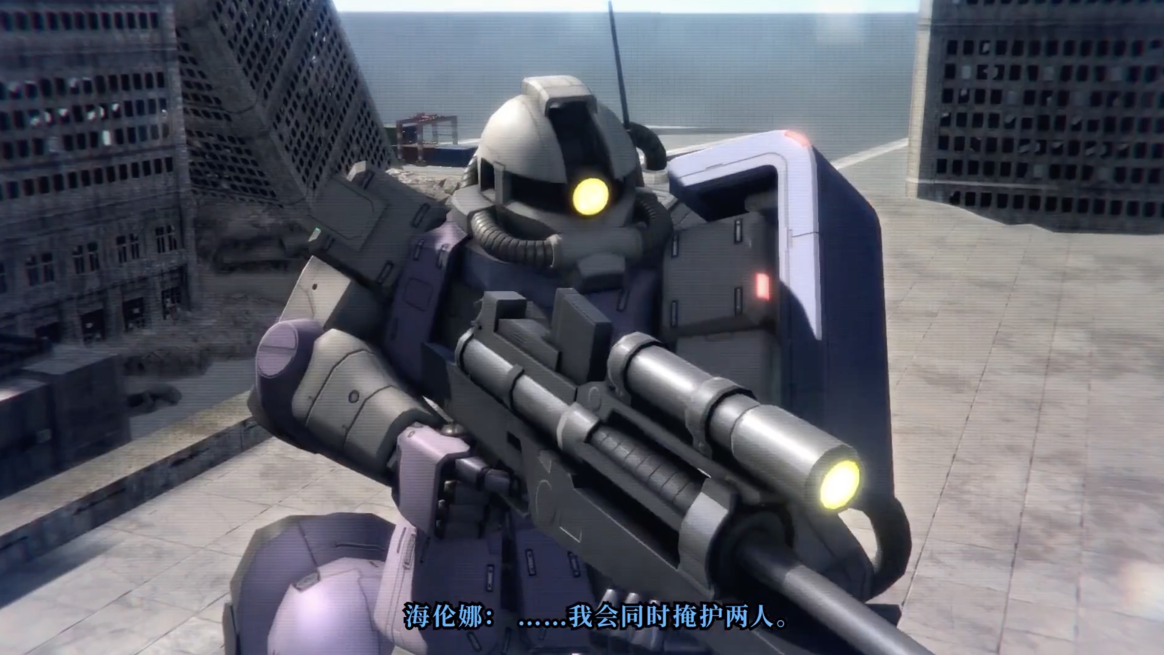 机动战士高达：激战任务 代号妖精-游戏截图