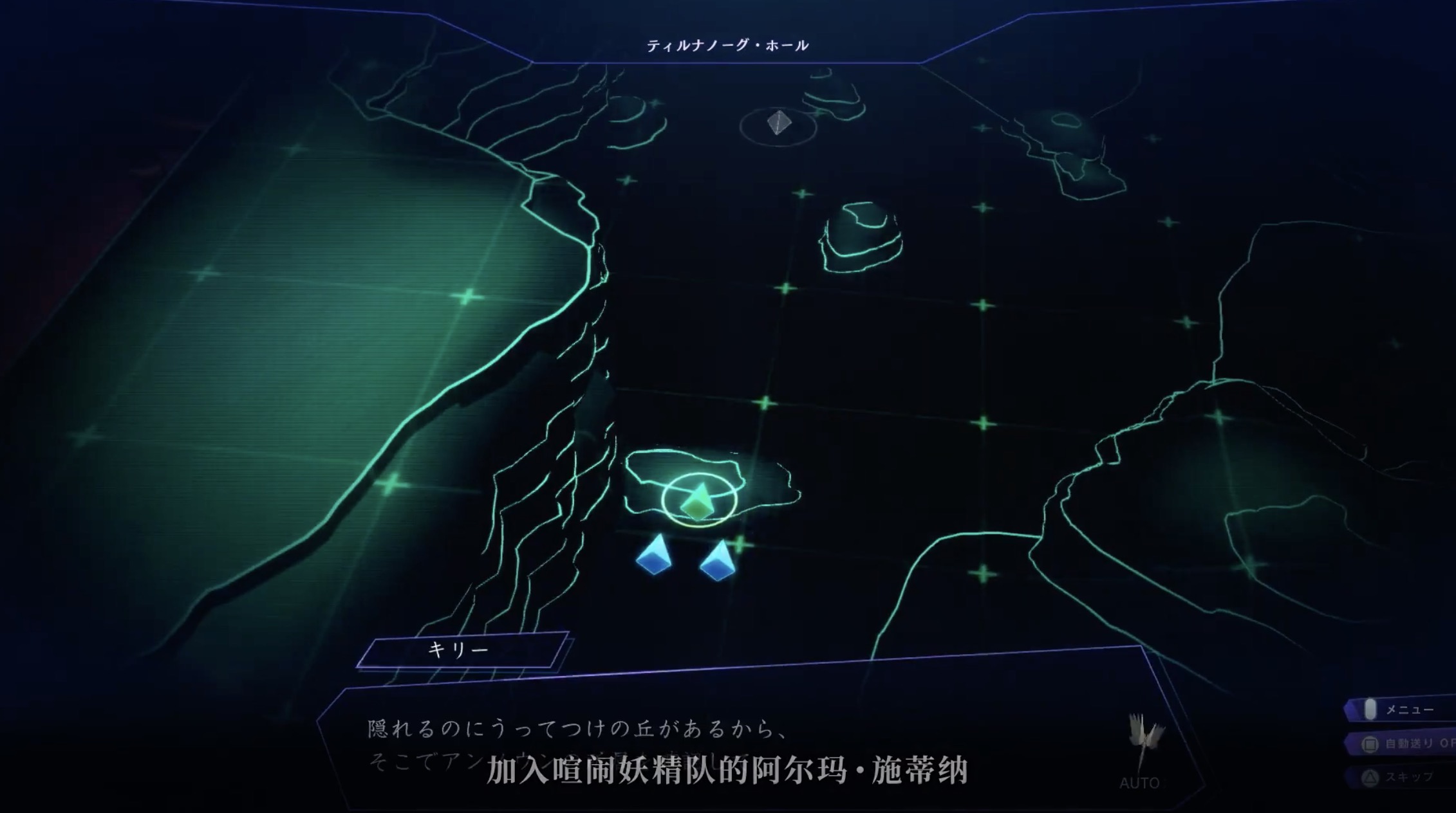 机动战士高达：激战任务 代号妖精-游戏截图