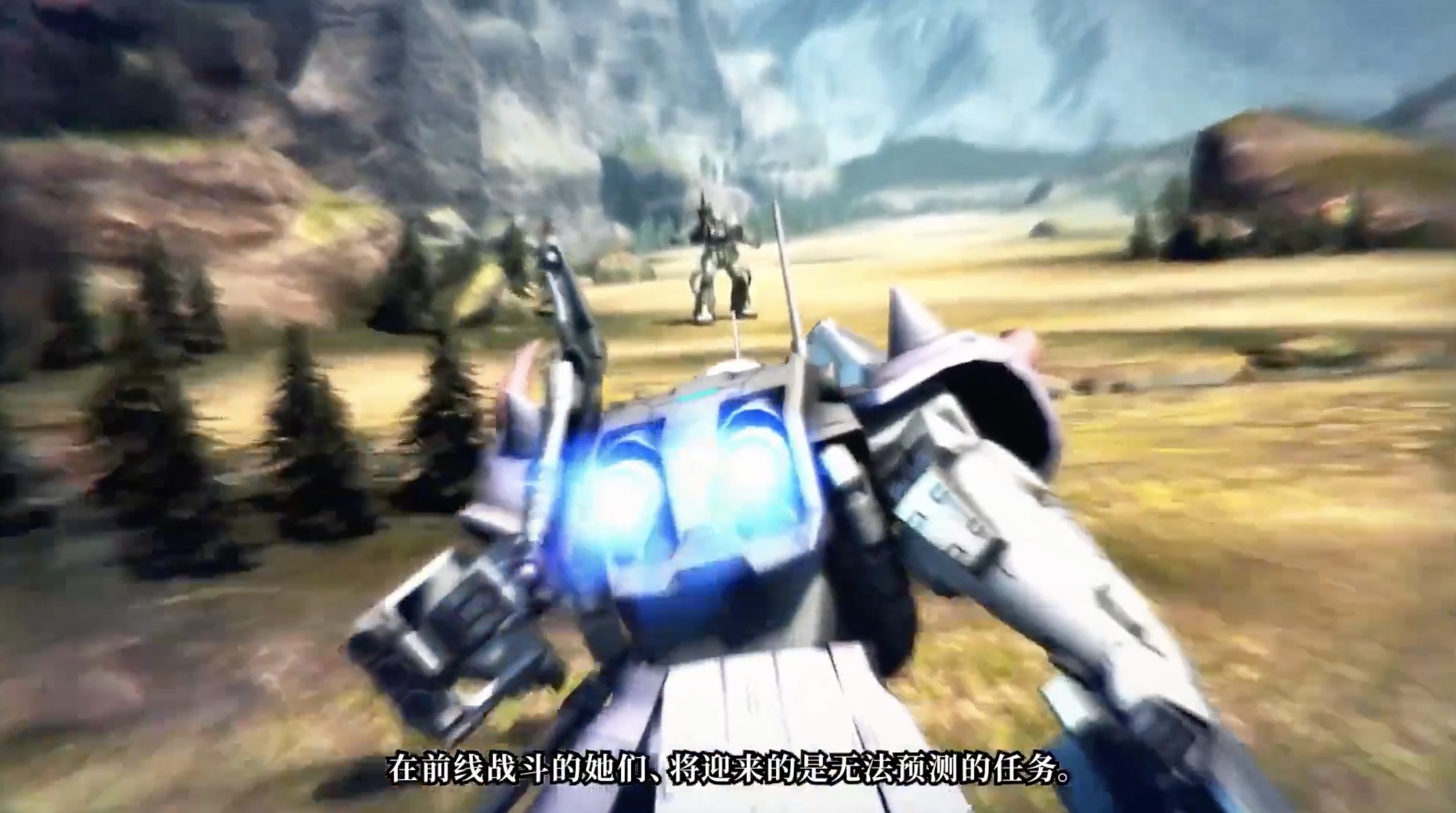 机动战士高达：激战任务 代号妖精-游戏截图