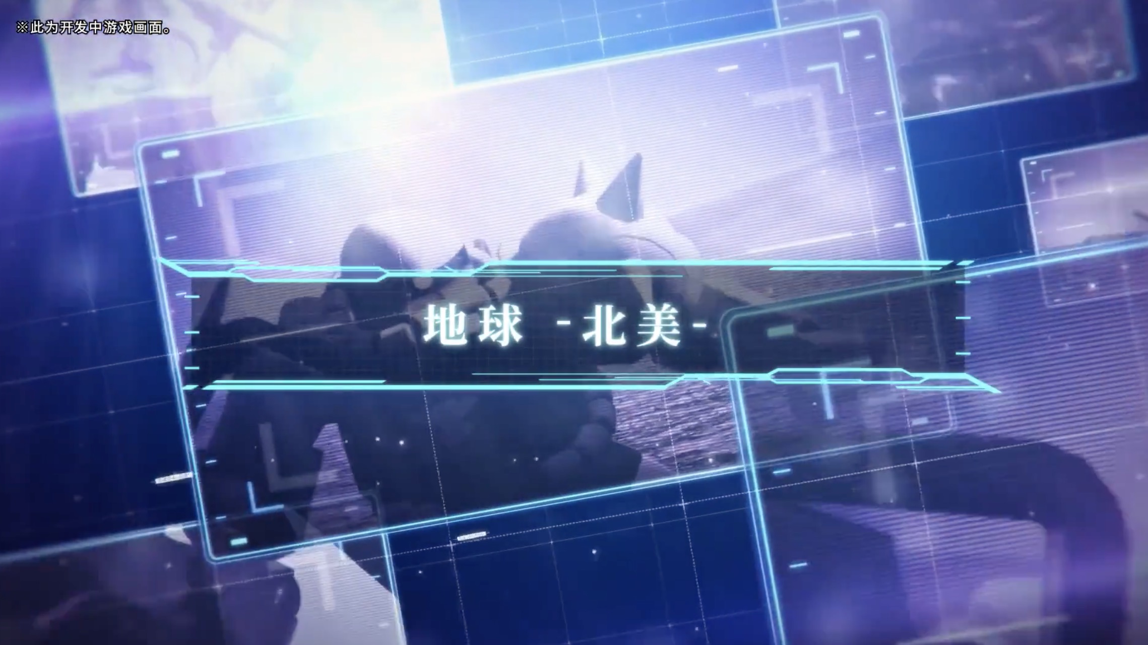 机动战士高达：激战任务 代号妖精-游戏截图