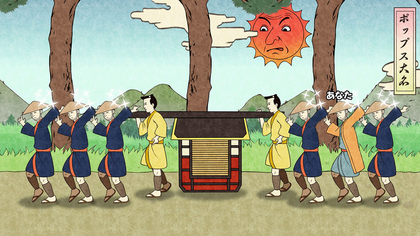 节奏感-游戏截图