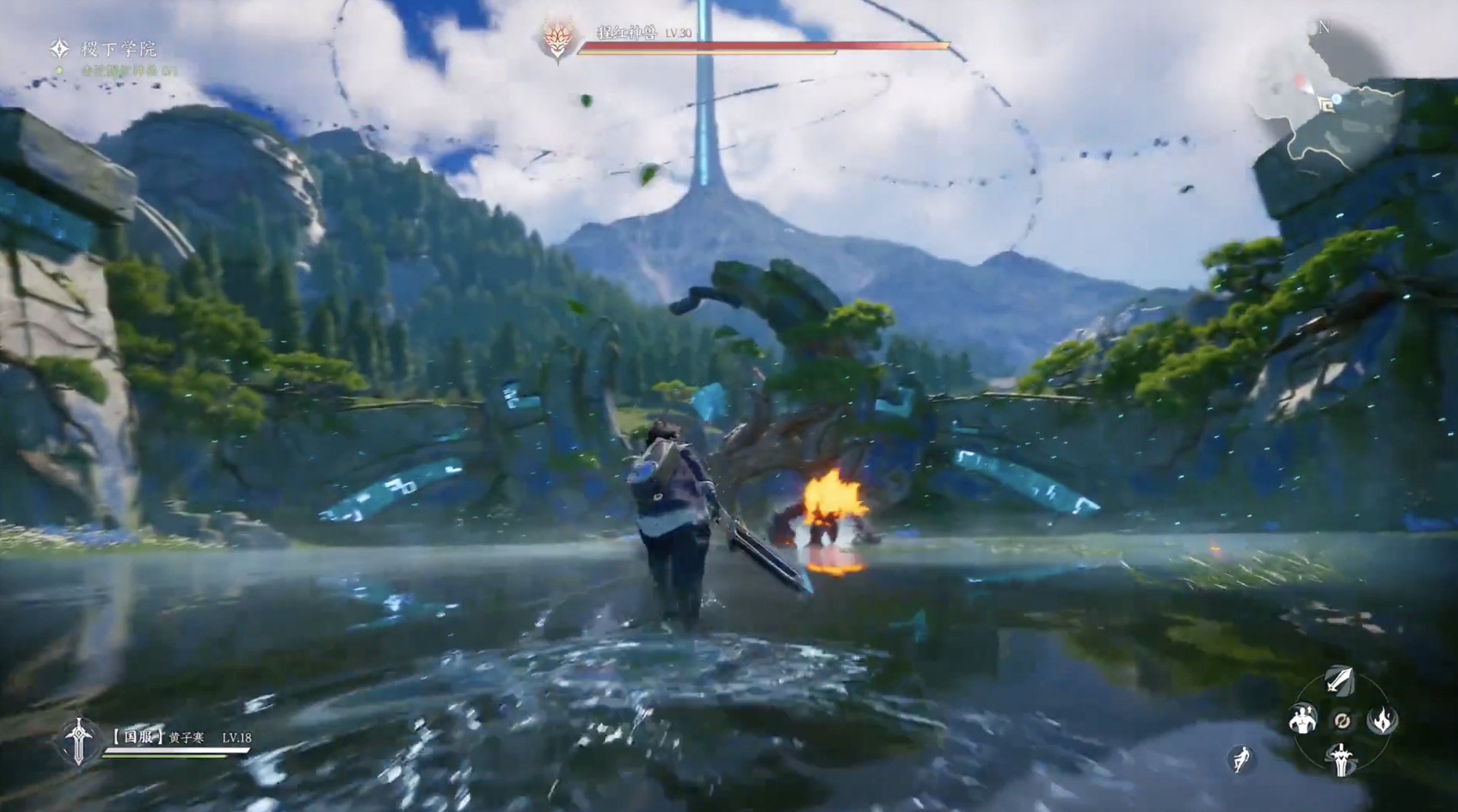 王者荣耀·世界-游戏截图