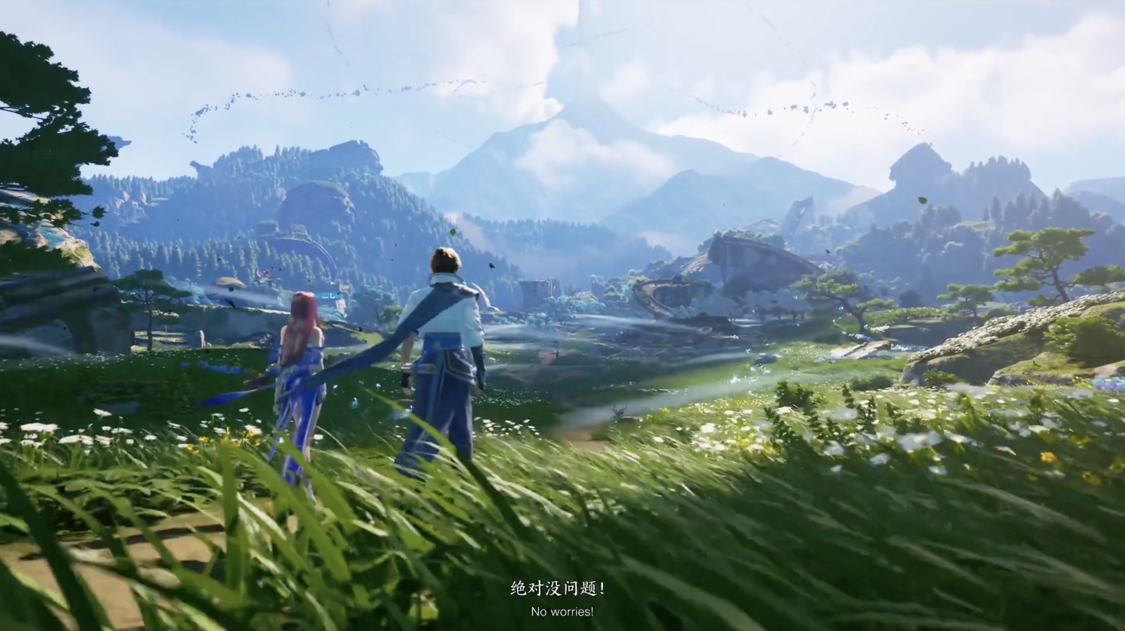 王者荣耀·世界-游戏截图