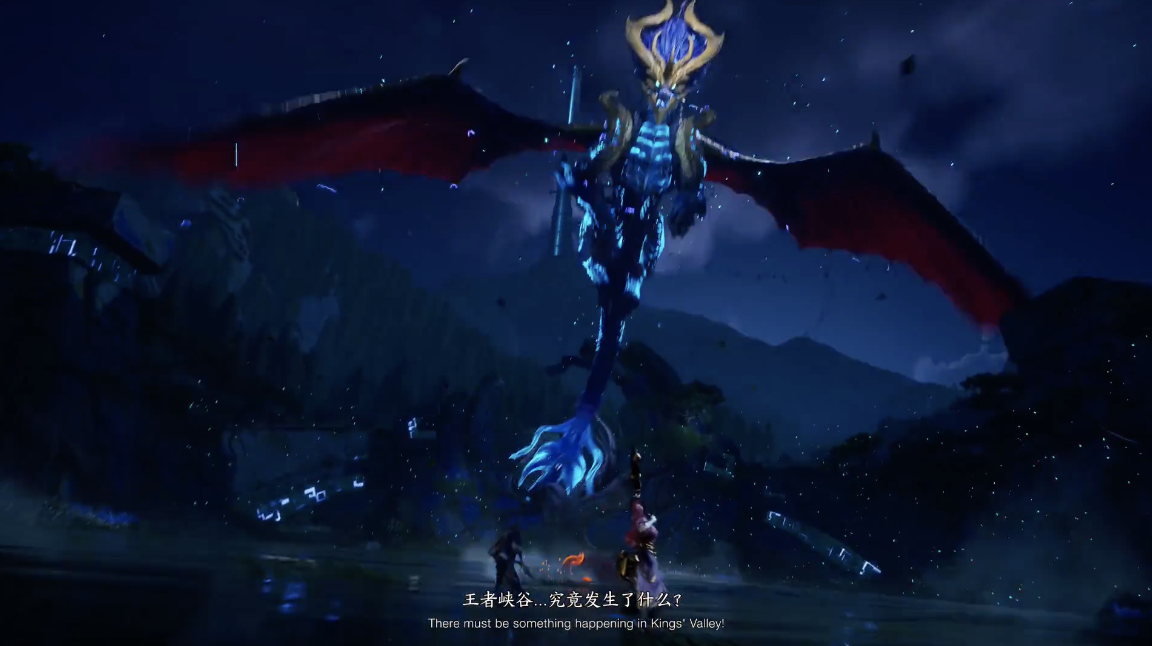 王者荣耀·世界-游戏截图