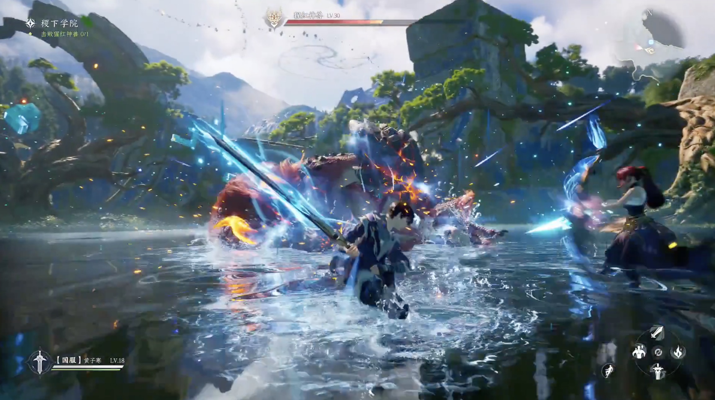 王者荣耀·世界-游戏截图