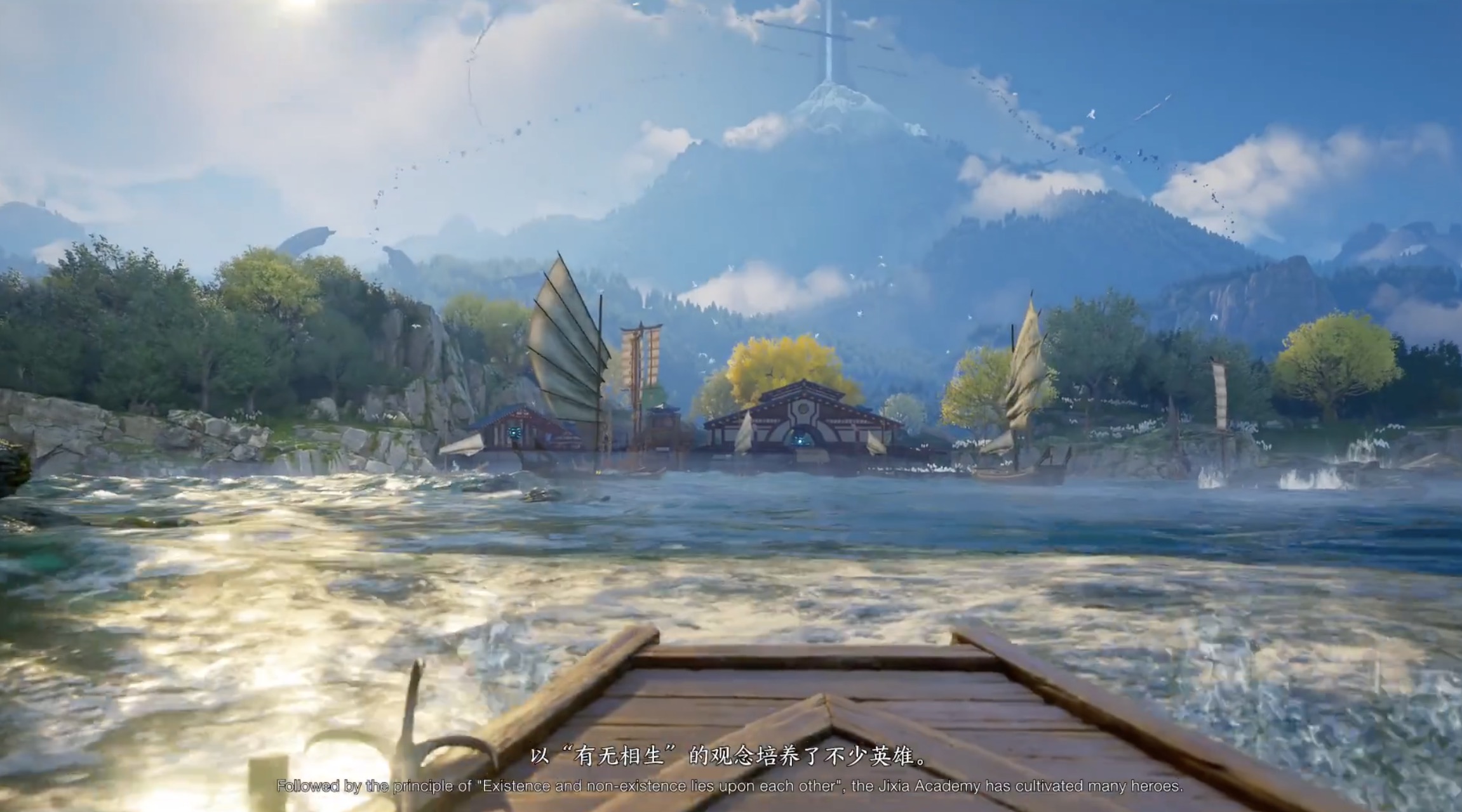 王者荣耀·世界-游戏截图