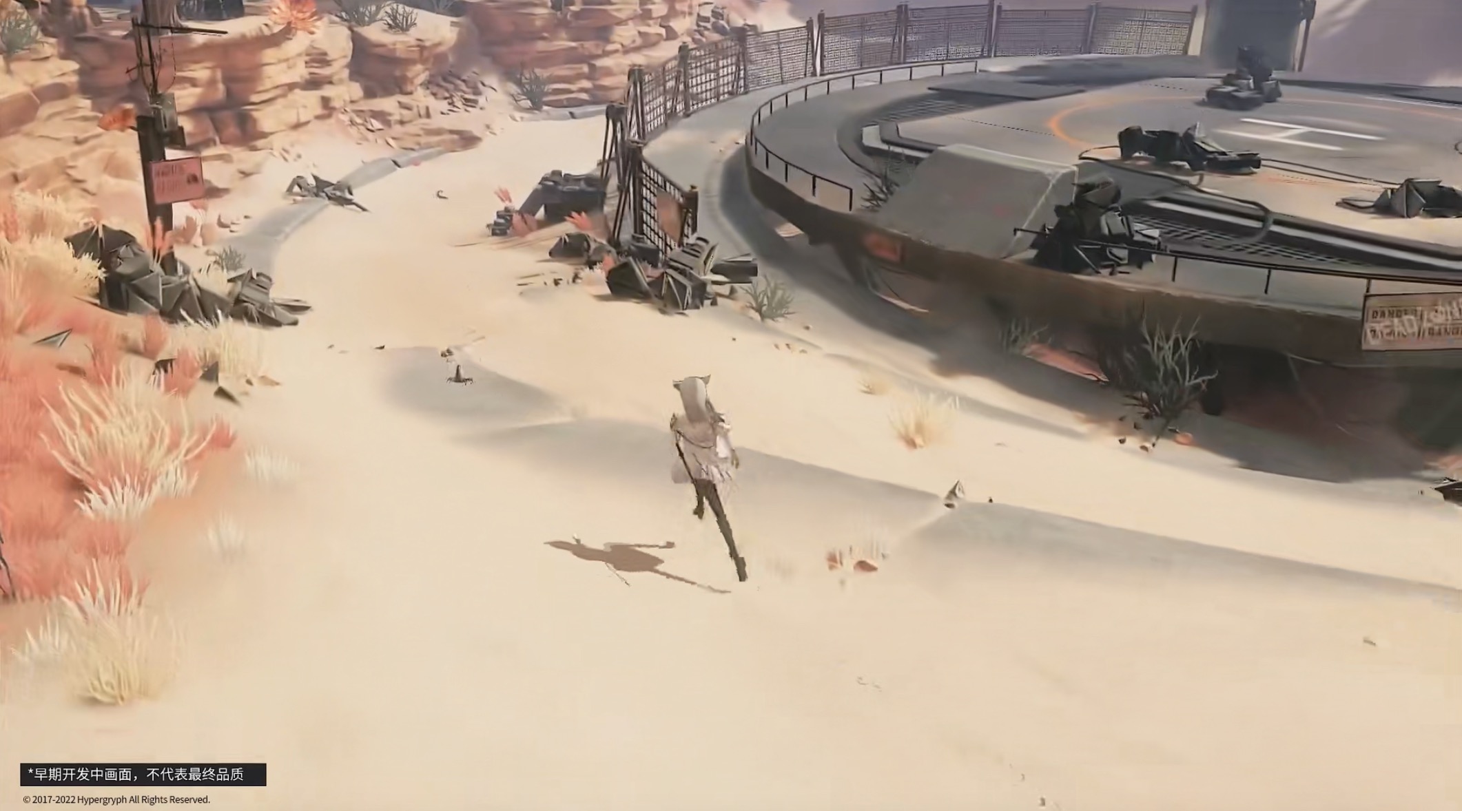 明日方舟：终末地-游戏截图