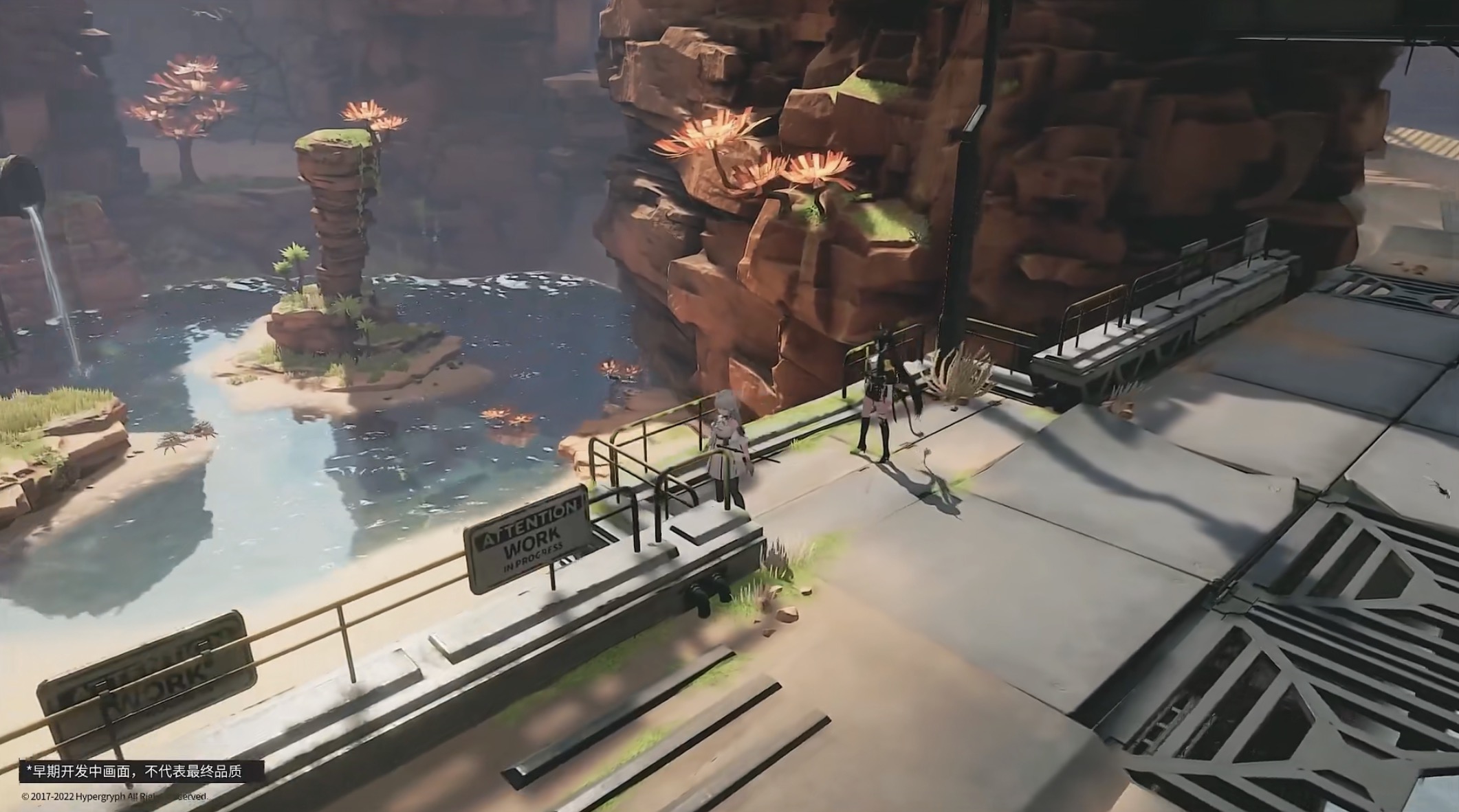 明日方舟：终末地-游戏截图