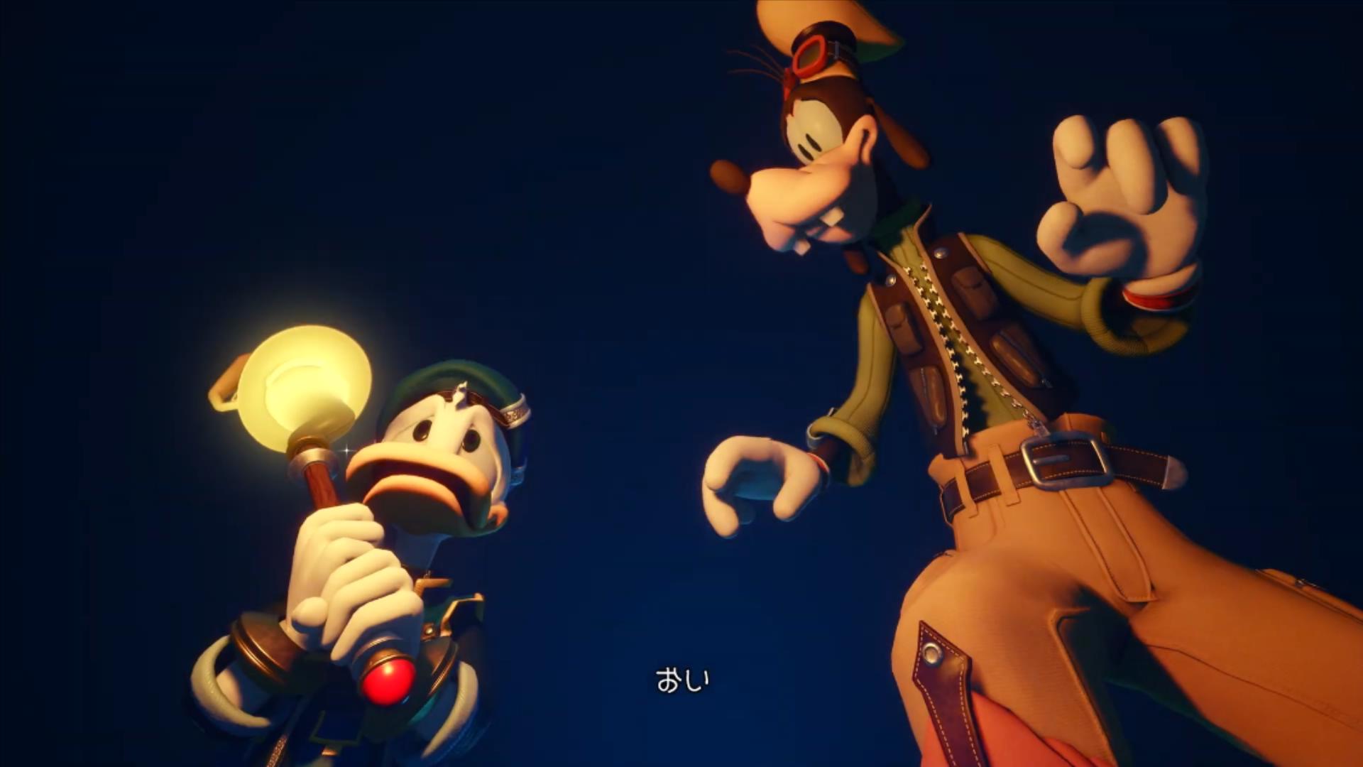 王国之心4-游戏截图