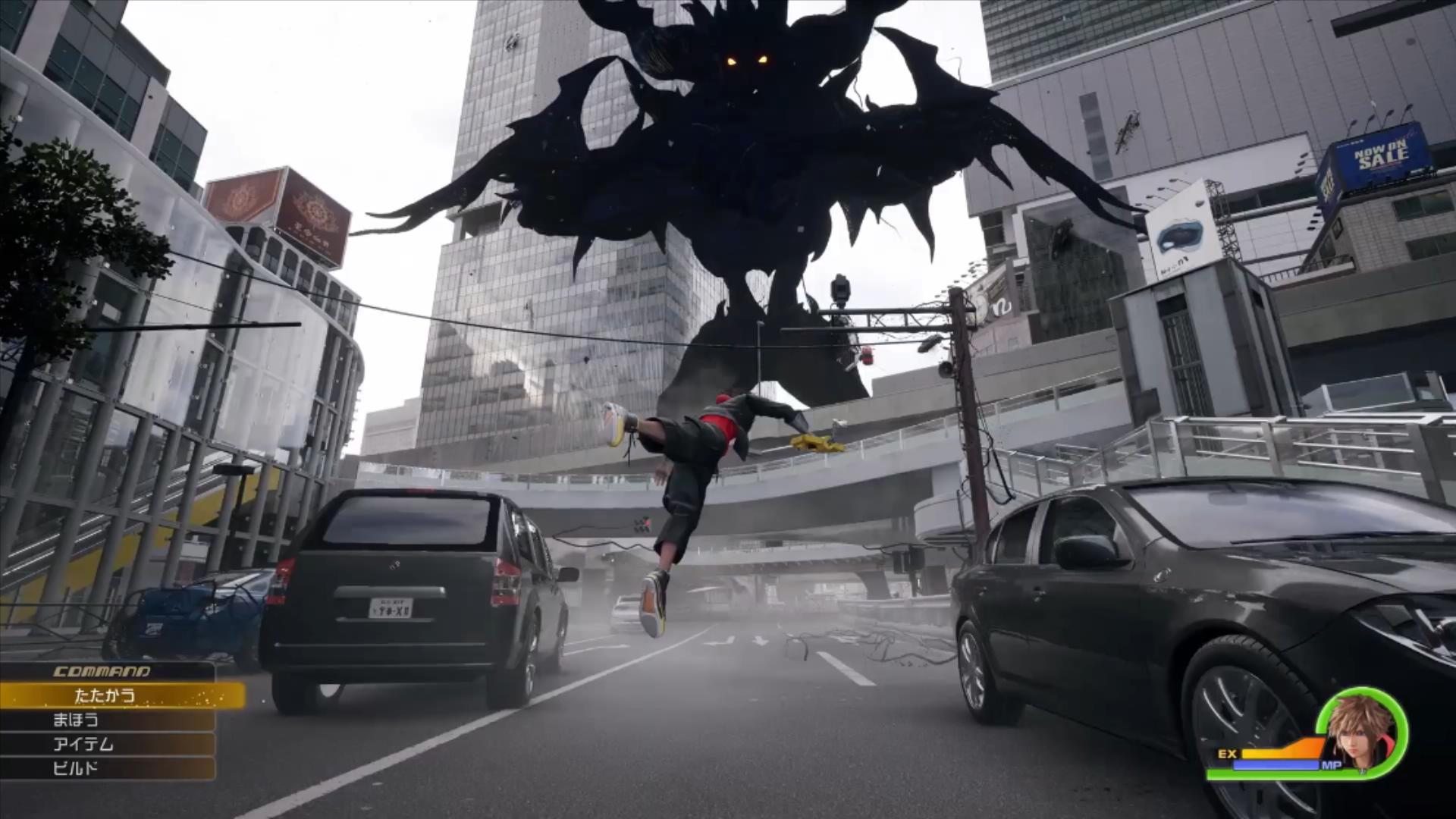 王国之心4-游戏截图