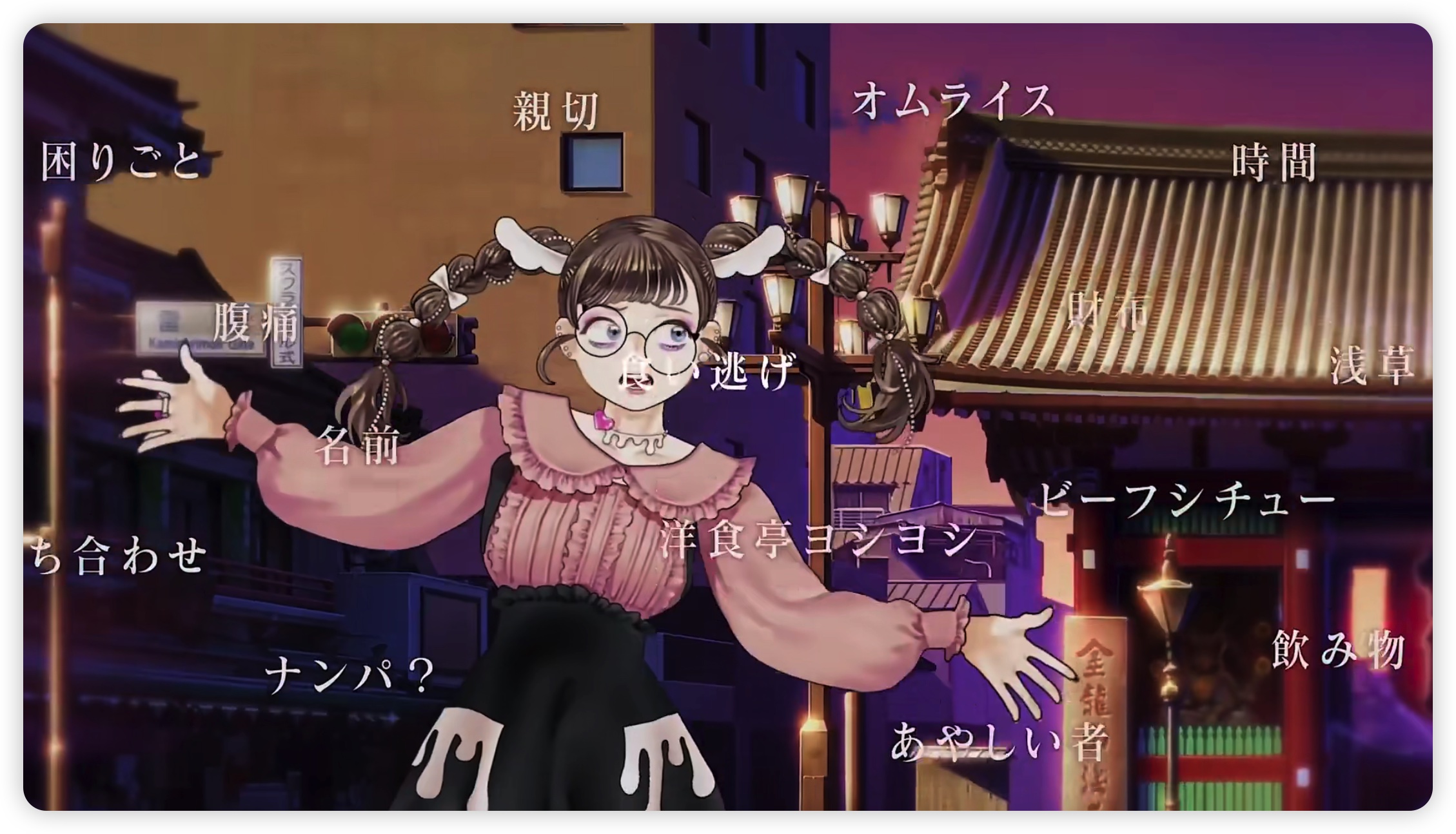 代号M-游戏截图