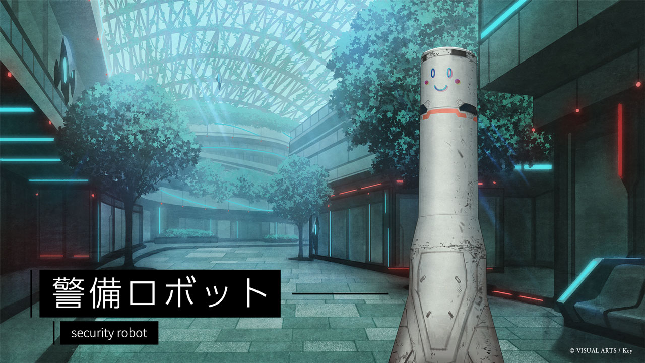 终末的斯特拉-游戏截图