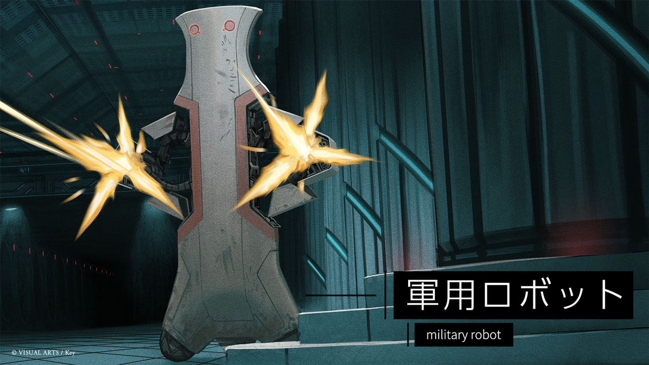 终末的斯特拉-游戏截图