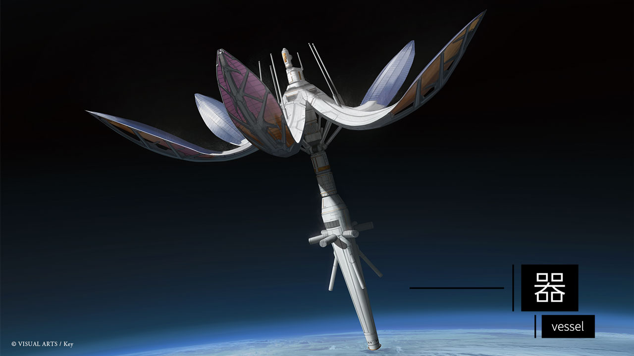 终末的斯特拉-游戏截图