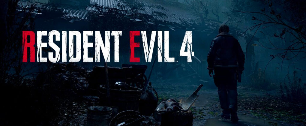 生化危机4 重制版