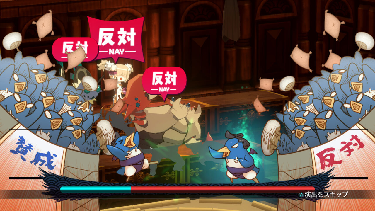 魔界战记7-游戏截图