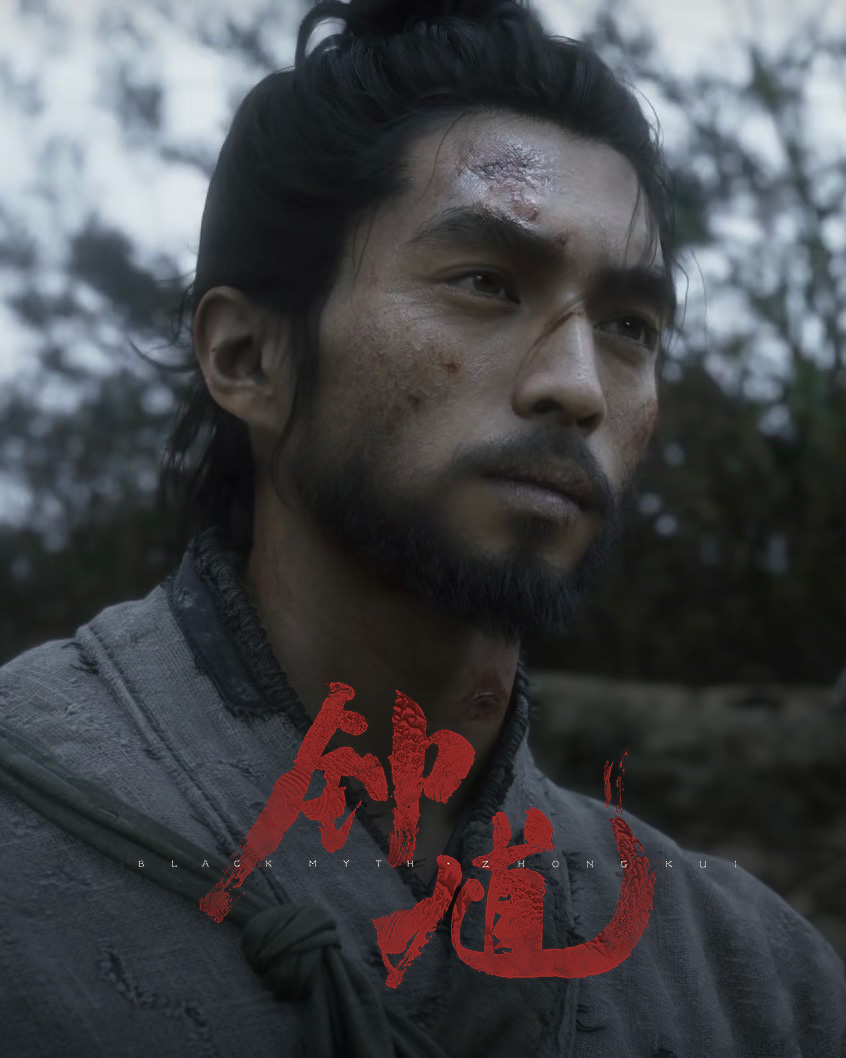 The protagonist's appearance officially revealed for the first time