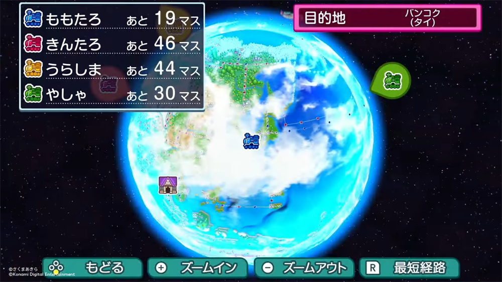 桃太郎电铁～地球环绕着希望转动！～-游戏截图