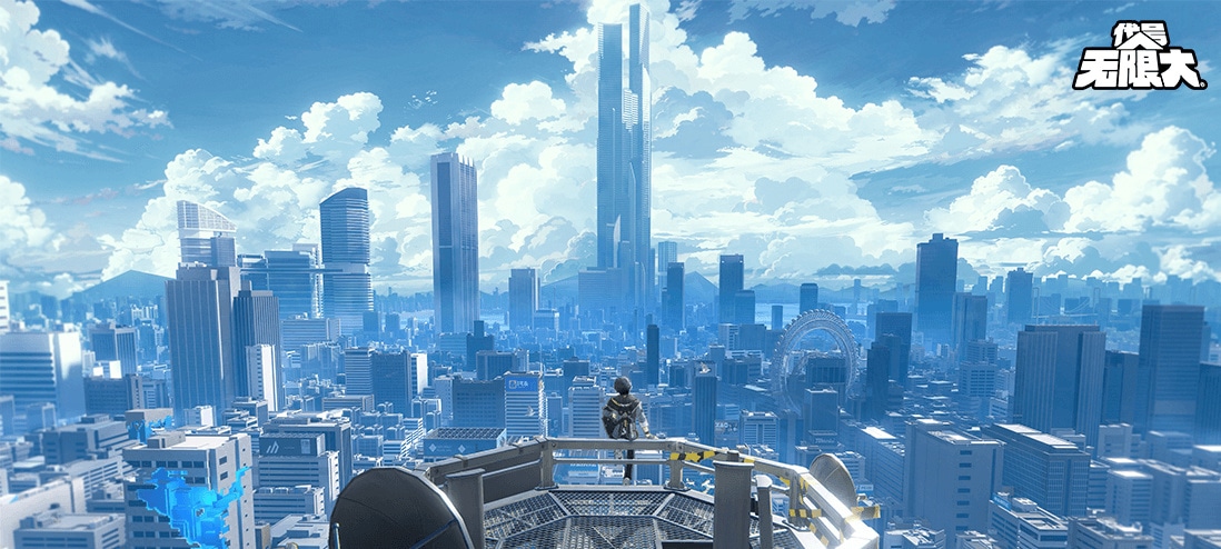 无限大-游戏截图