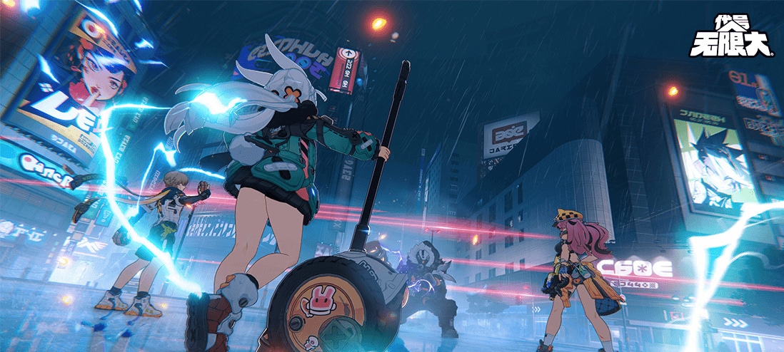 无限大-游戏相册