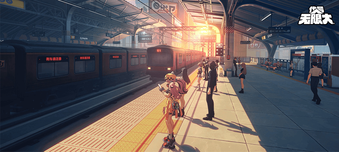 无限大-游戏截图