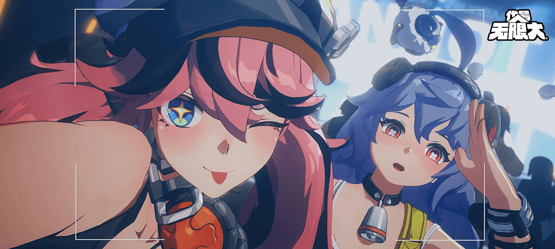 无限大-游戏截图