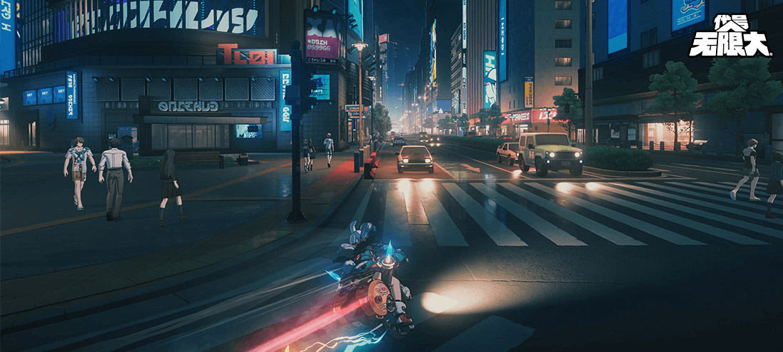 无限大-游戏截图