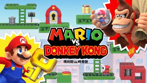 马力欧VS咚奇刚-游戏截图