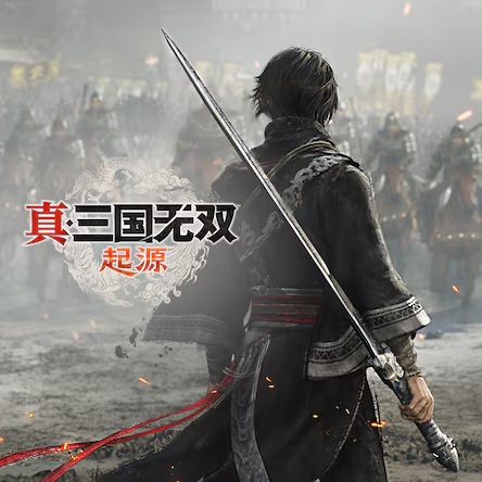 真三国无双 起源