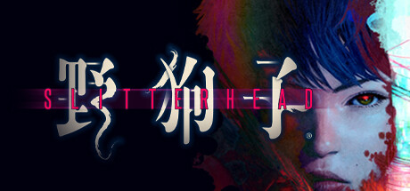 野狗子: Slitterhead