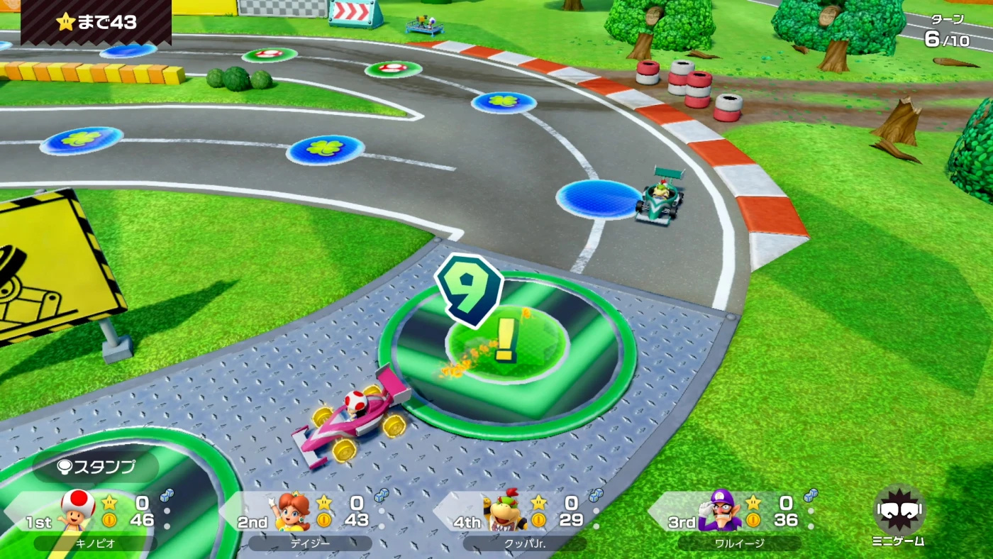 超级马力欧派对：空前盛会-游戏截图