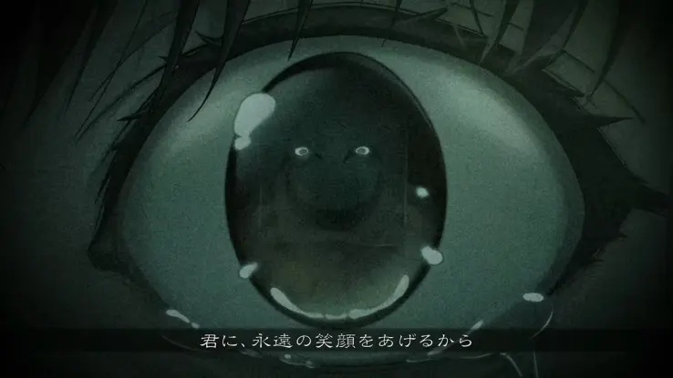 FAMICOM侦探俱乐部：笑脸男Emio-游戏截图