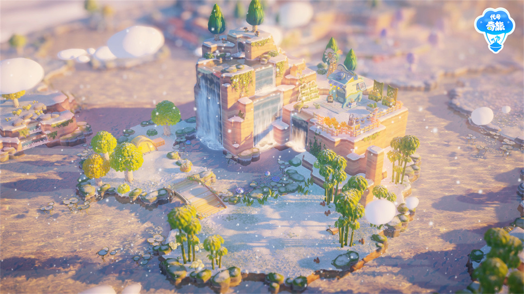 代号：奇旅-游戏截图