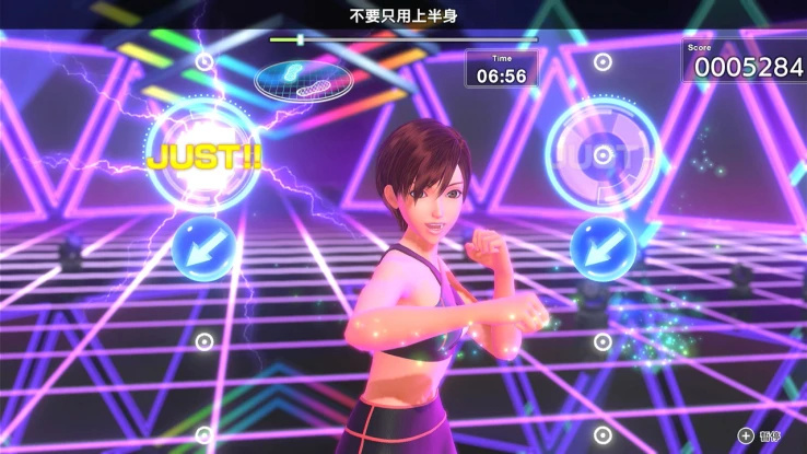 健身拳击3：你的私人教练-游戏截图