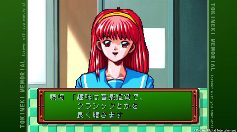 心跳回忆~forever with you~-游戏相册