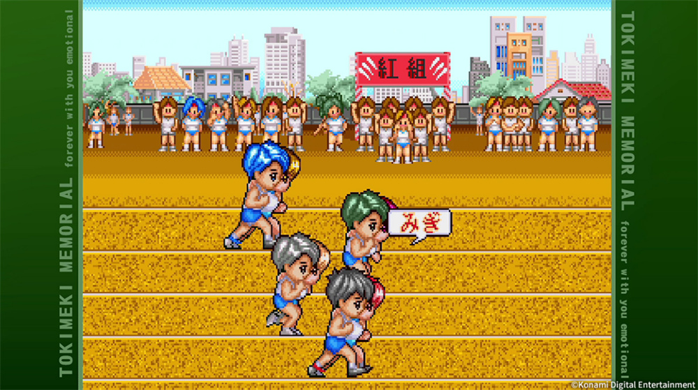 心跳回忆~forever with you~-游戏截图