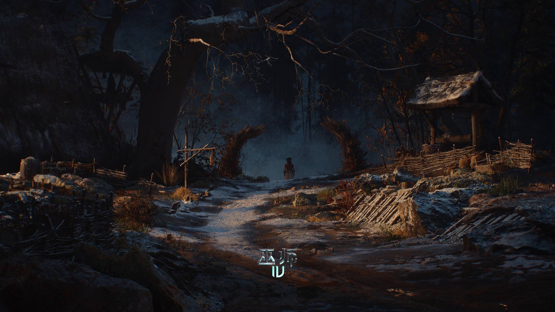 巫师4-游戏相册