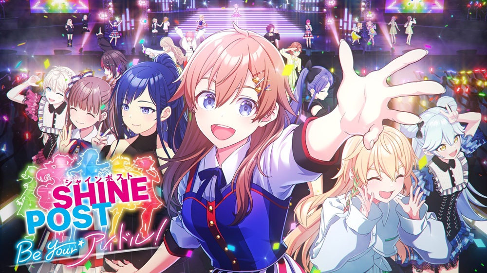 SHINE POST Be Your IDOL