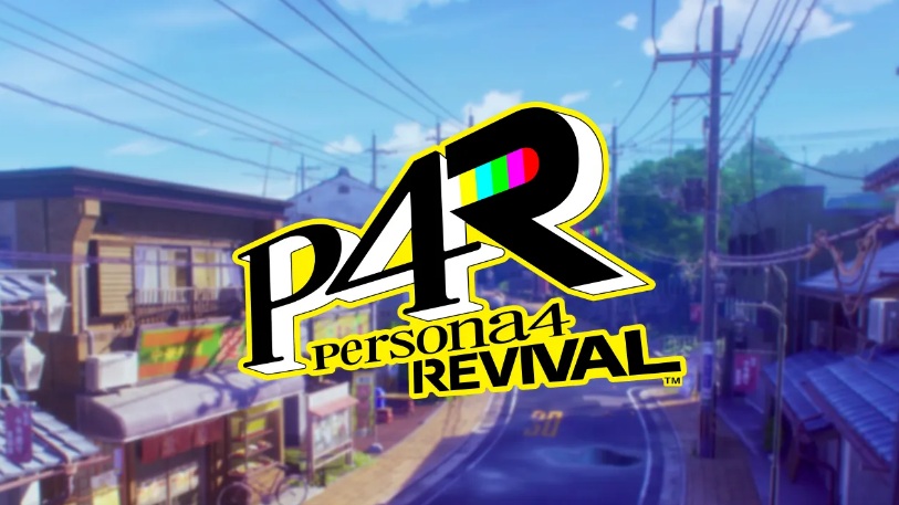 女神异闻录４ Revival