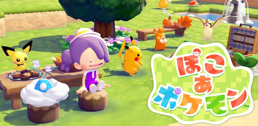 宝可梦Pokopia-游戏截图