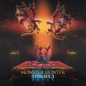 Monster Hunter Stories 3: 命运双龙