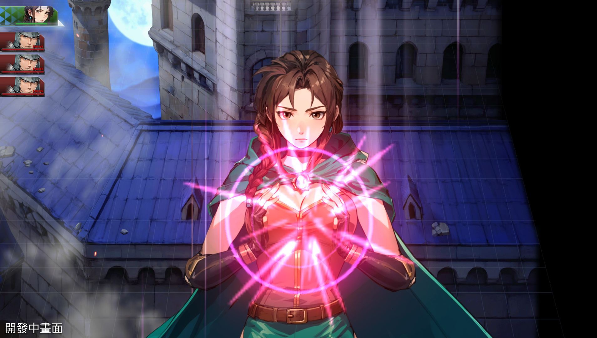 幻世录 重制版-游戏相册