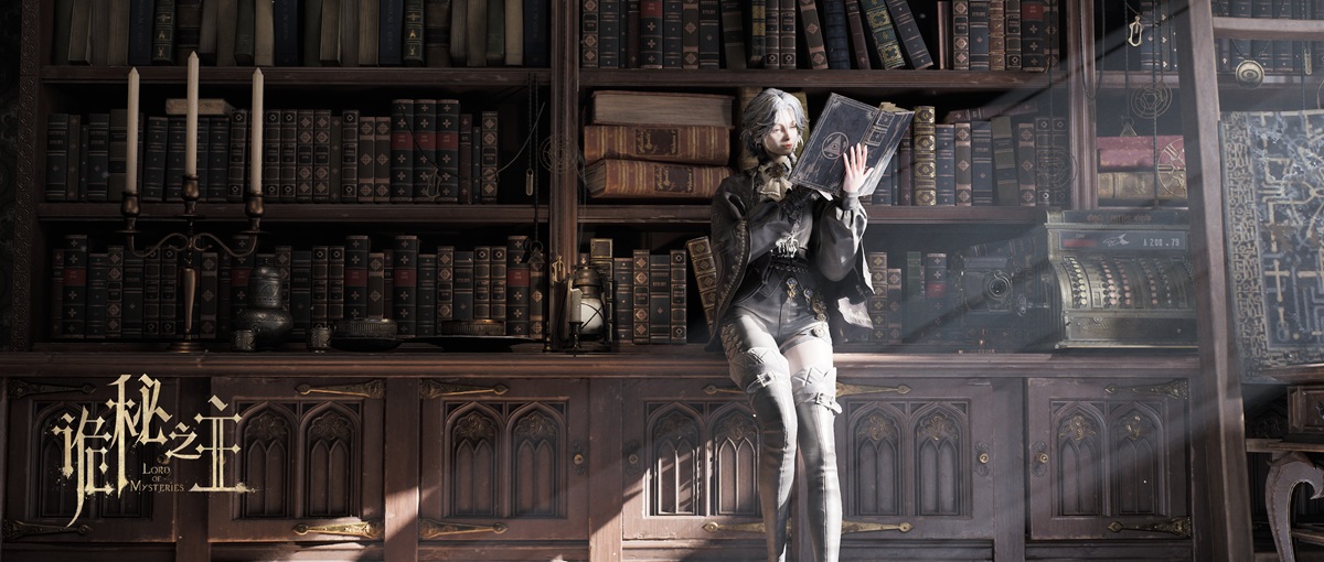 诡秘之主-游戏截图