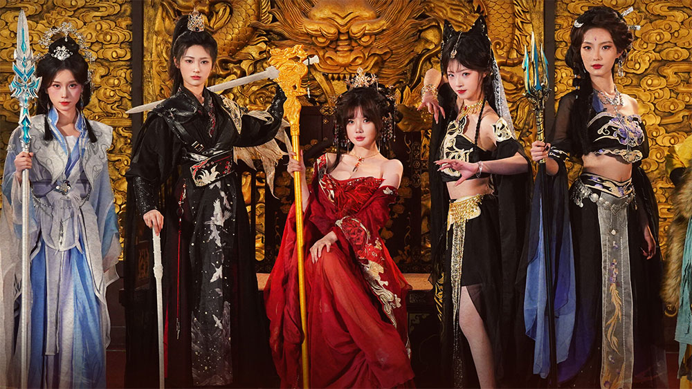 不好啦！师父被女妖精抓走了！