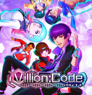 Villion:Code