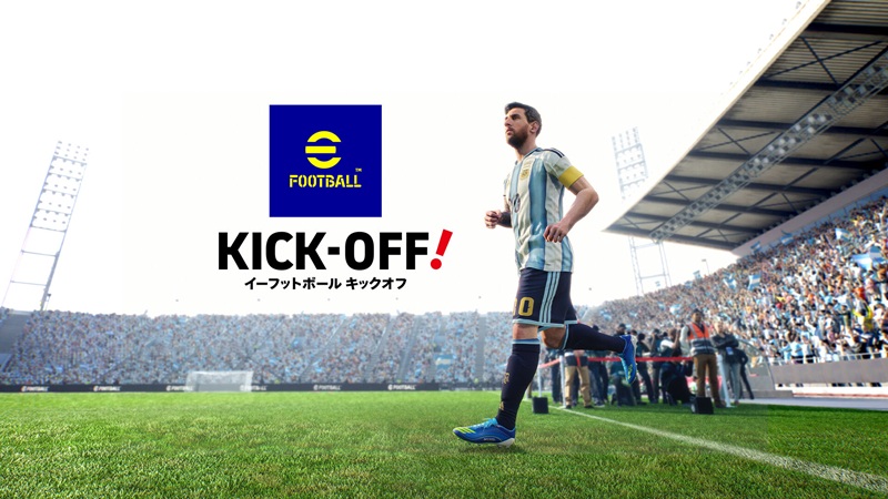 eFootball Kick-Off !